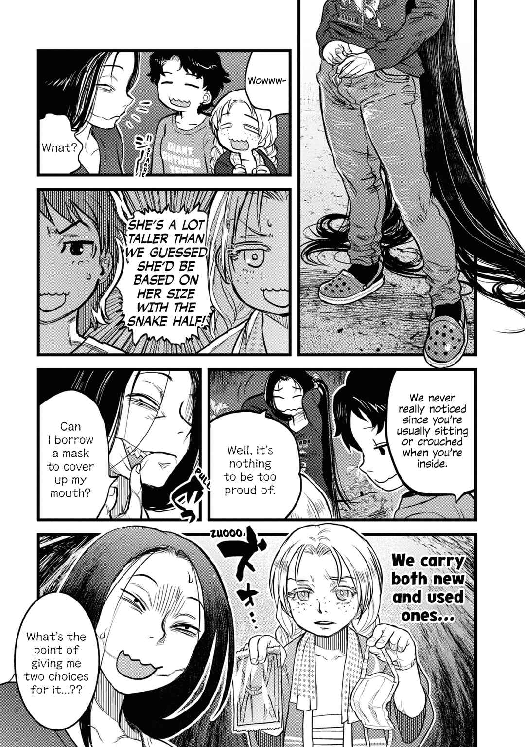 Page 7 Chapter 14 Dara-san of Reiwa