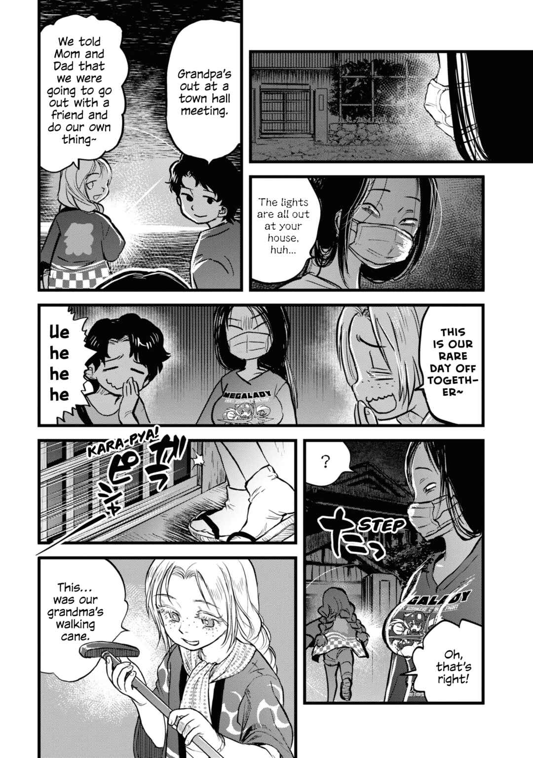 Page 9 Chapter 14 Dara-san of Reiwa