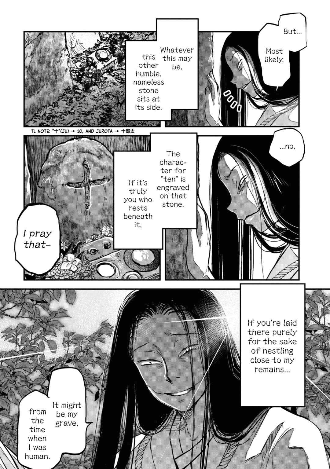 Page 15 Chapter 21 Dara-san of Reiwa