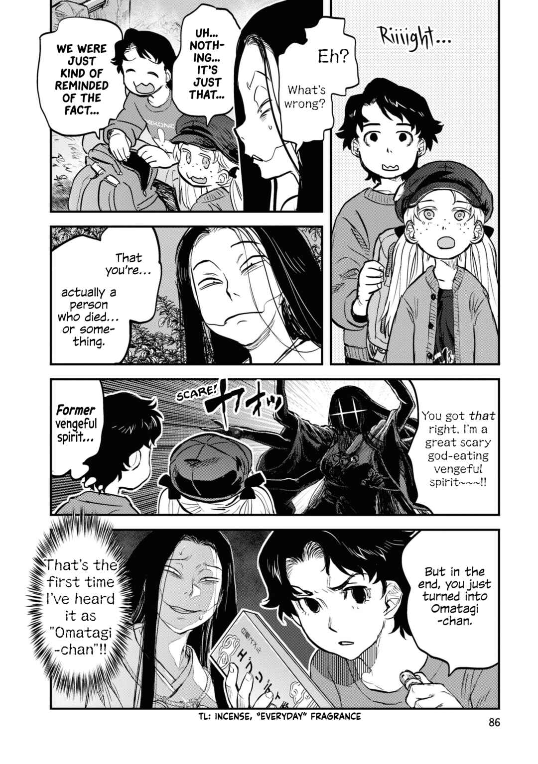 Page 16 Chapter 21 Dara-san of Reiwa