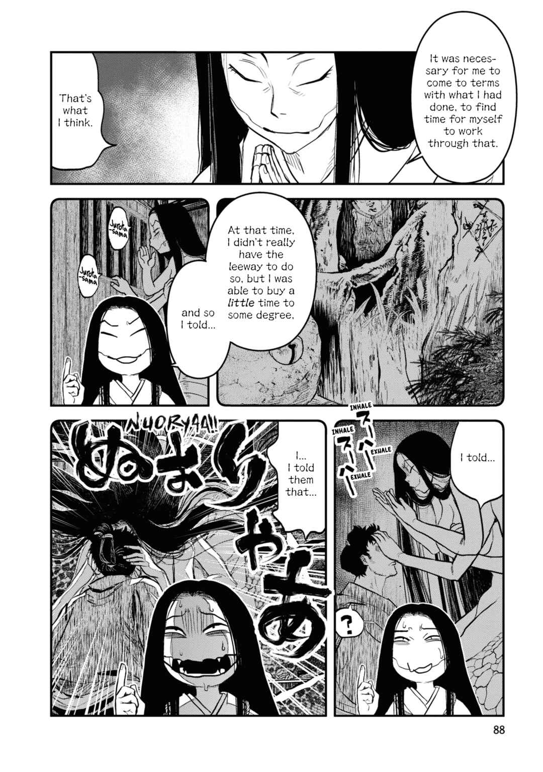 Page 18 Chapter 21 Dara-san of Reiwa