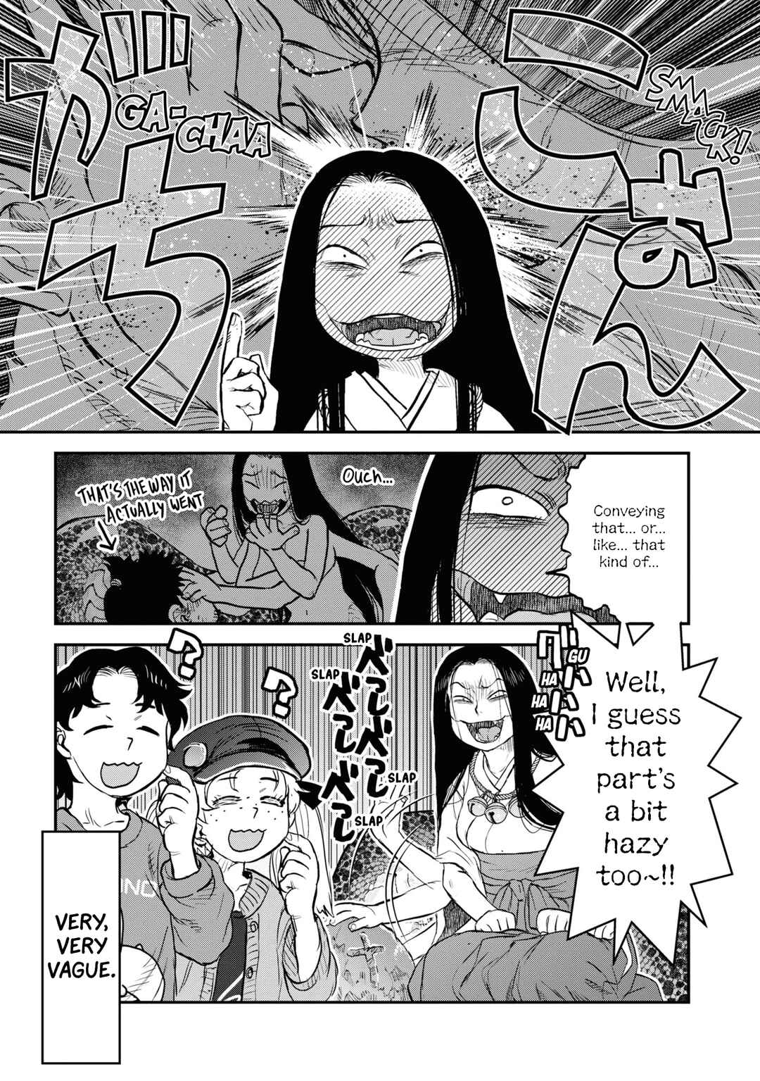 Page 19 Chapter 21 Dara-san of Reiwa