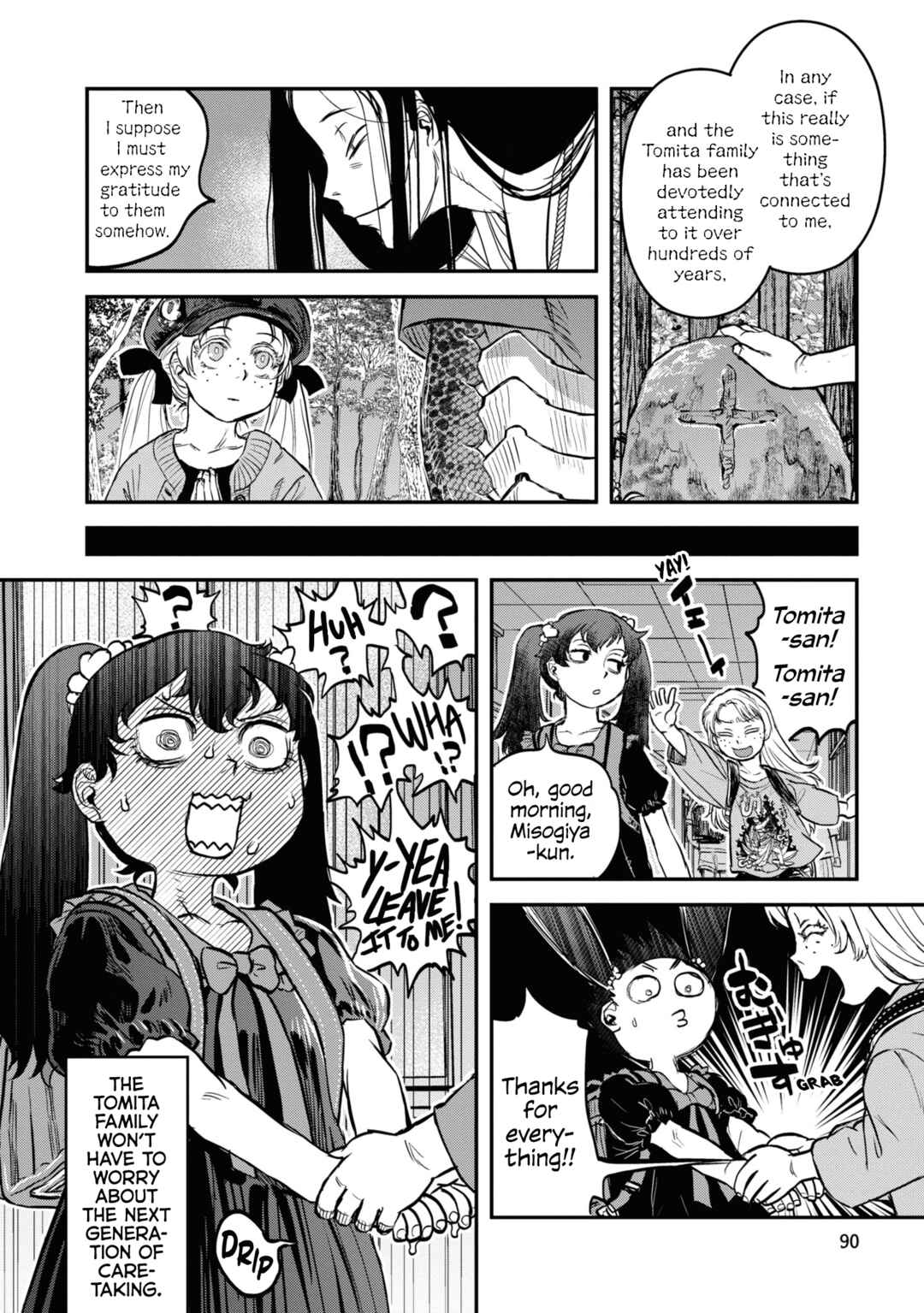 Page 20 Chapter 21 Dara-san of Reiwa