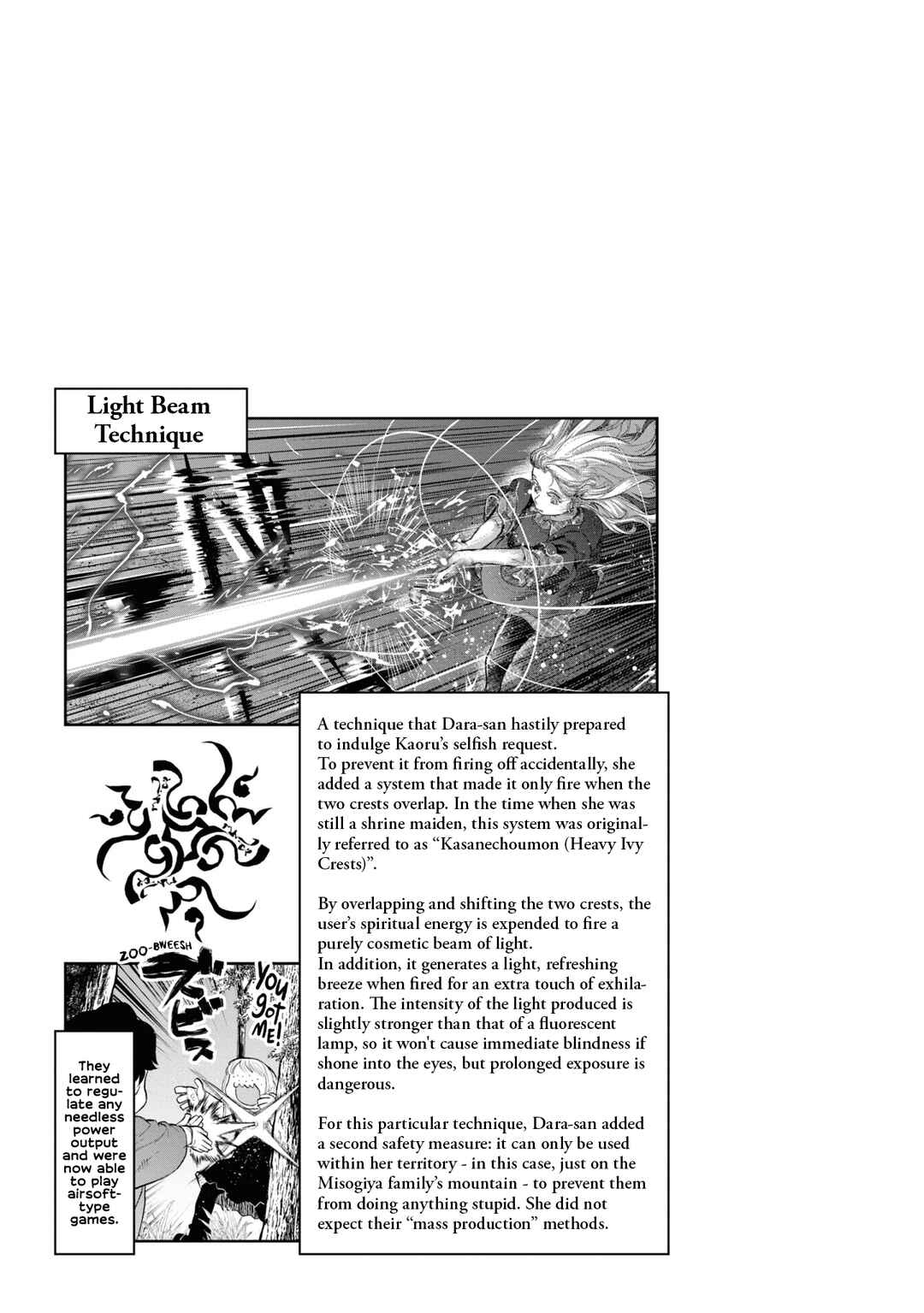 Page 21 Chapter 21 Dara-san of Reiwa