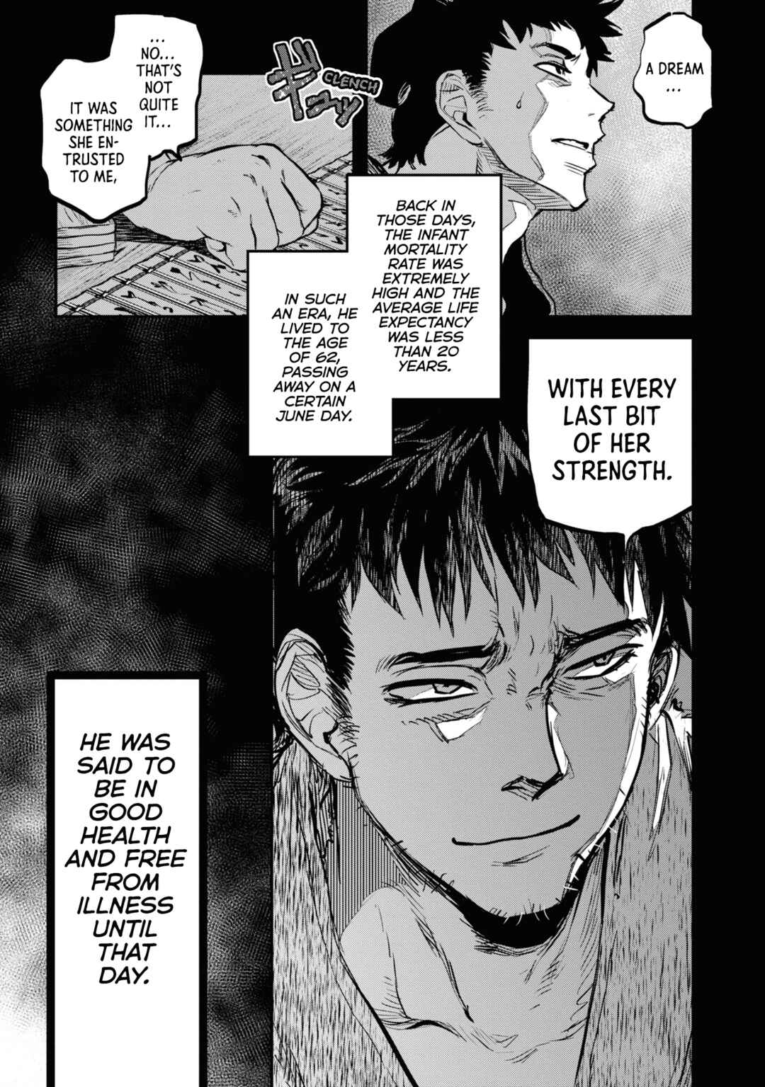 Page 5 Chapter 21 Dara-san of Reiwa