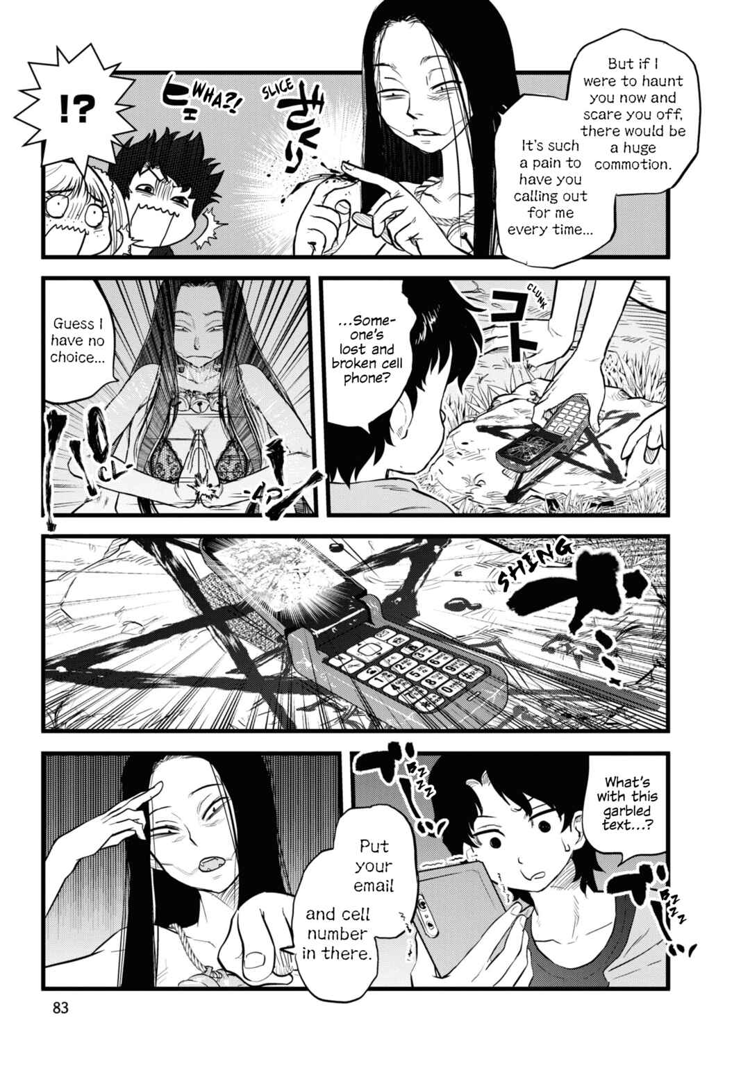 Page 7 Chapter 5 Dara-san of Reiwa