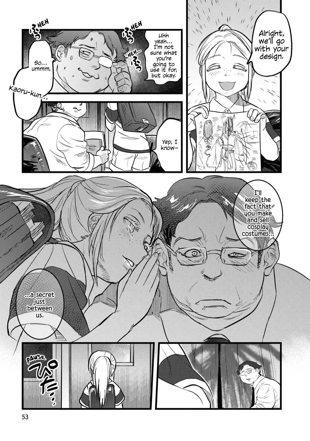 Page 13 Chapter 3 Dara-san of Reiwa