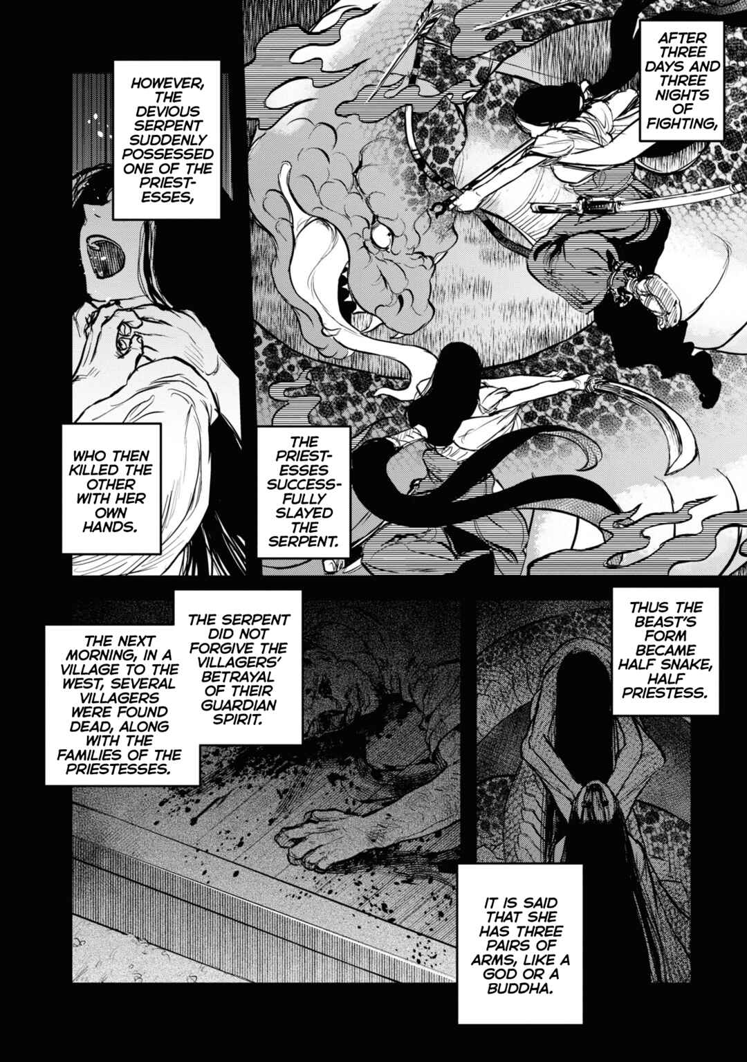 Page 2 Chapter 3 Dara-san of Reiwa