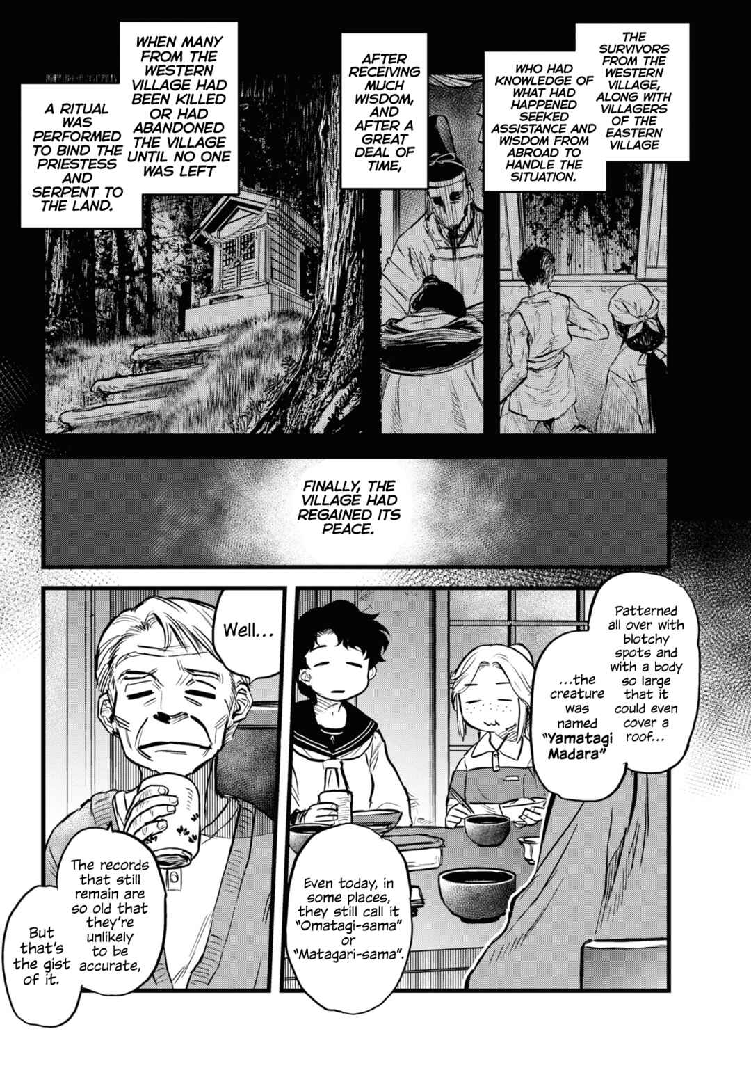 Page 3 Chapter 3 Dara-san of Reiwa