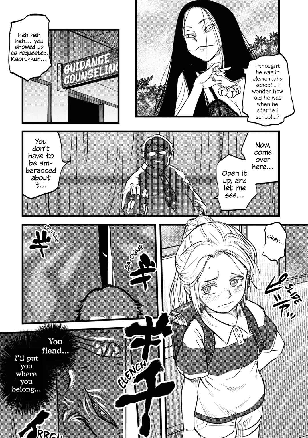 Page 9 Chapter 3 Dara-san of Reiwa