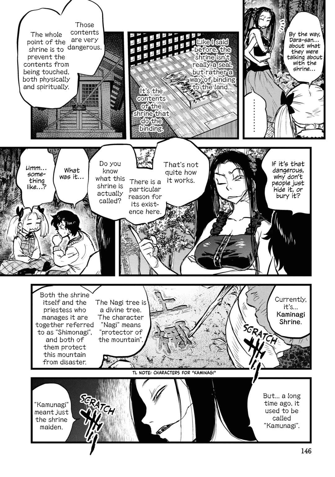 Page 16 Chapter 8 Dara-san of Reiwa