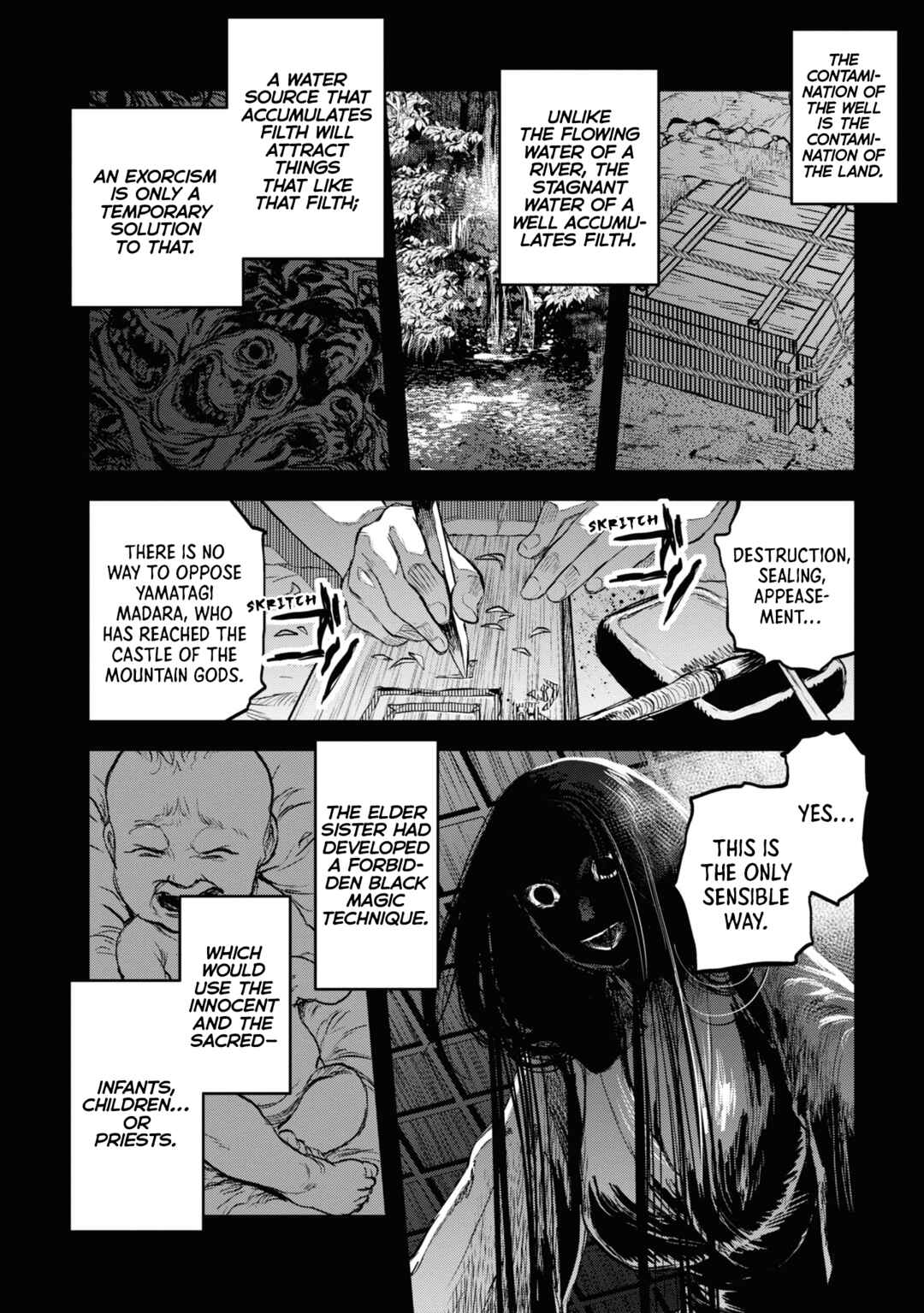 Page 2 Chapter 8 Dara-san of Reiwa
