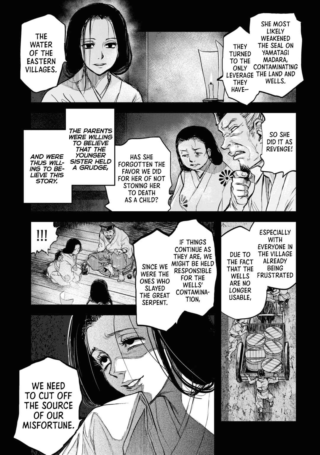 Page 4 Chapter 8 Dara-san of Reiwa