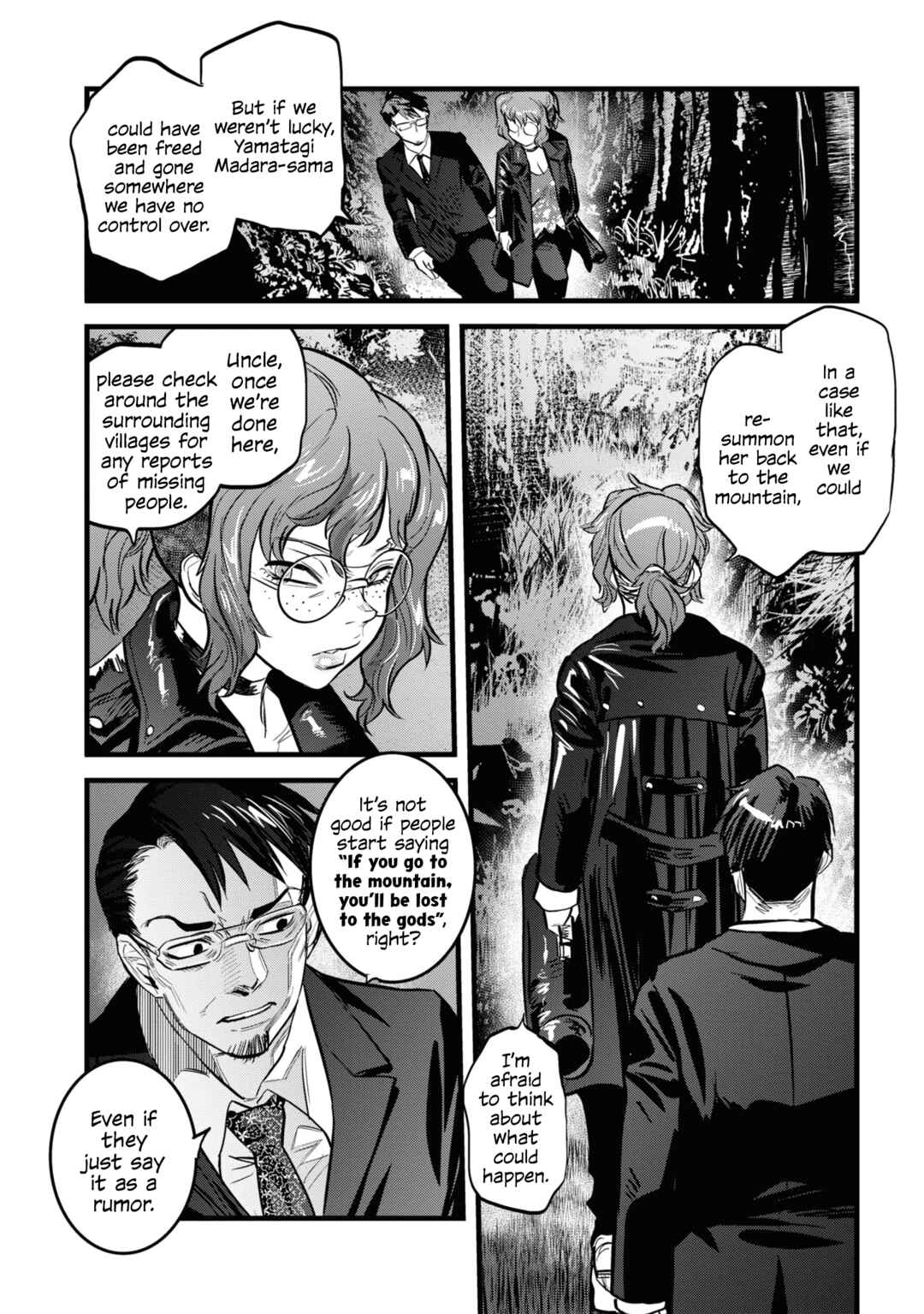 Page 6 Chapter 8 Dara-san of Reiwa