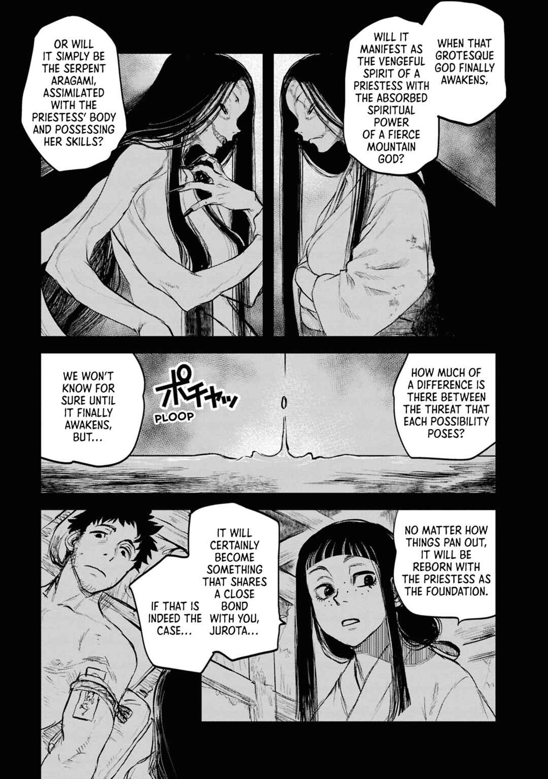 Page 1 Chapter 30 Dara-san of Reiwa