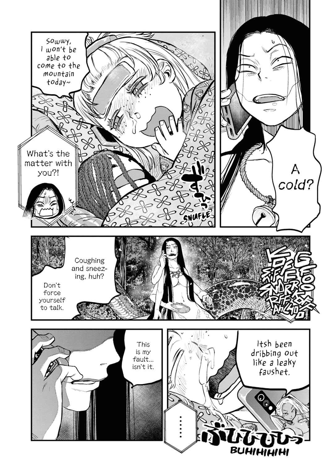 Page 12 Chapter 30 Dara-san of Reiwa