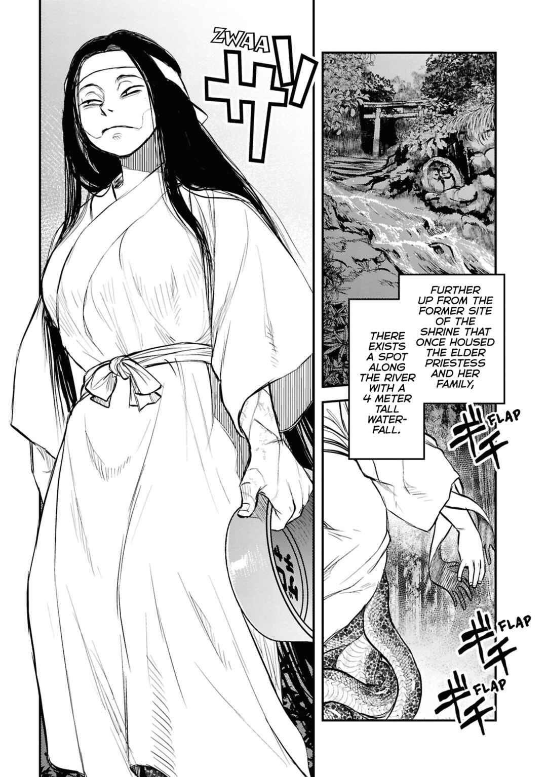 Page 17 Chapter 30 Dara-san of Reiwa