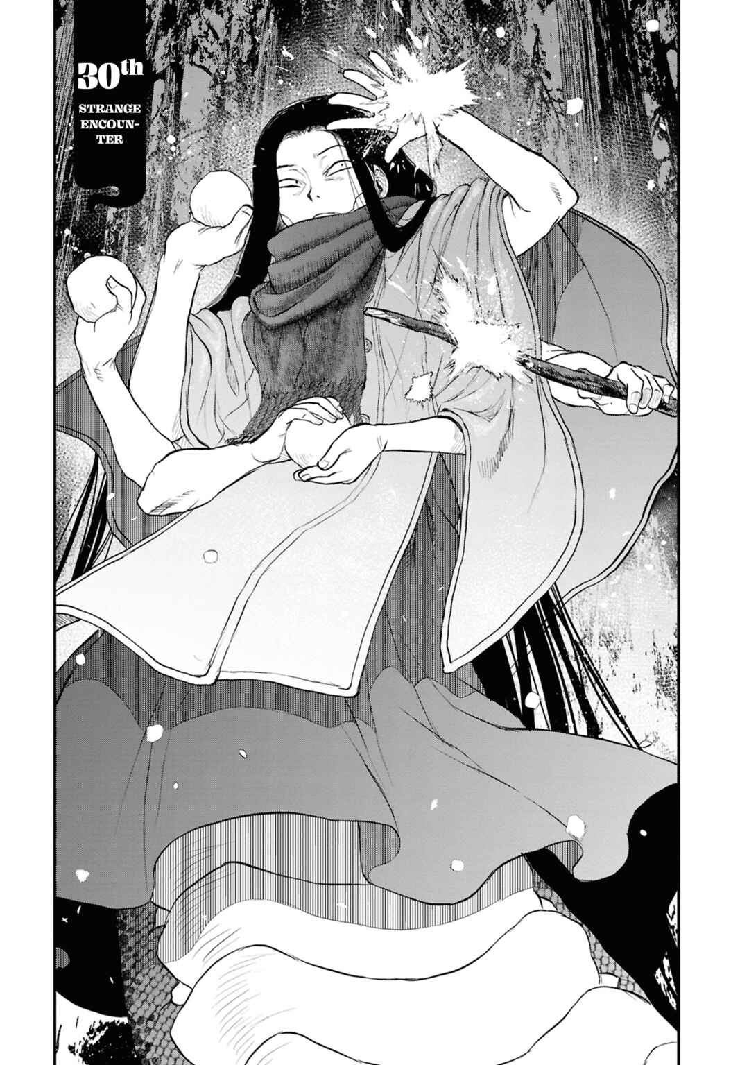 Page 5 Chapter 30 Dara-san of Reiwa