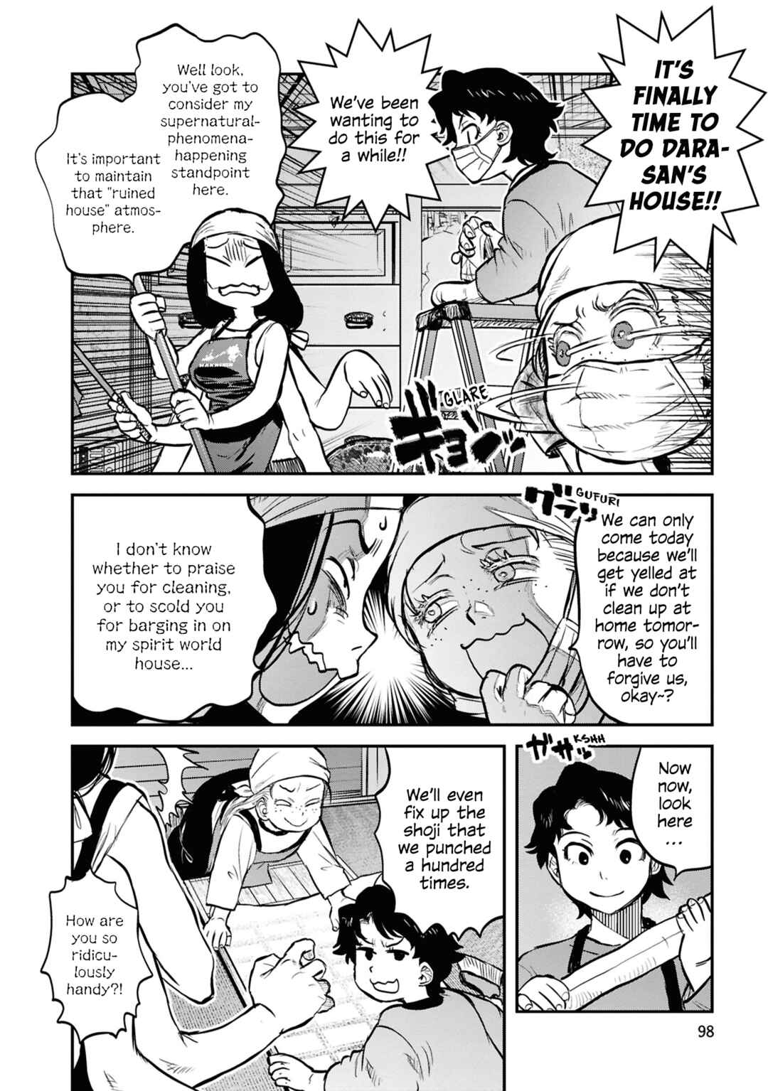 Page 8 Chapter 30 Dara-san of Reiwa