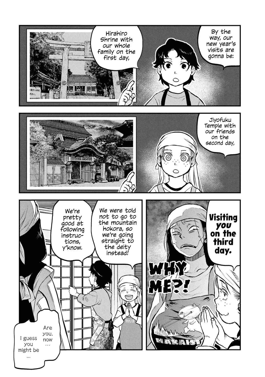 Page 9 Chapter 30 Dara-san of Reiwa