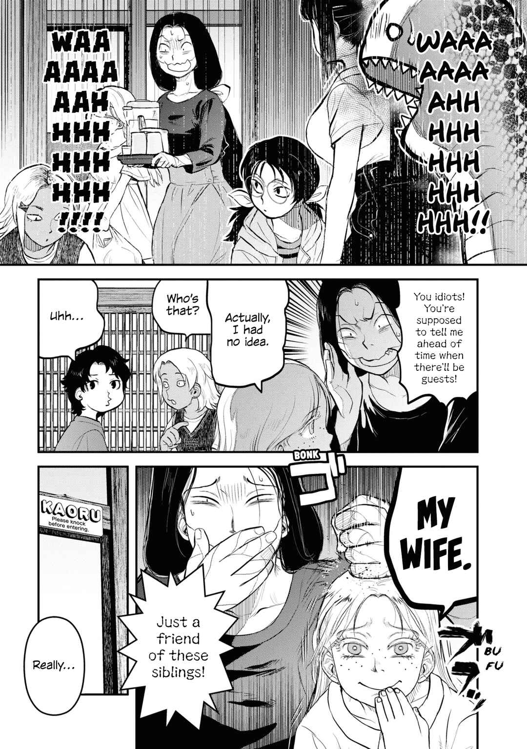 Page 11 Chapter 25 Dara-san of Reiwa