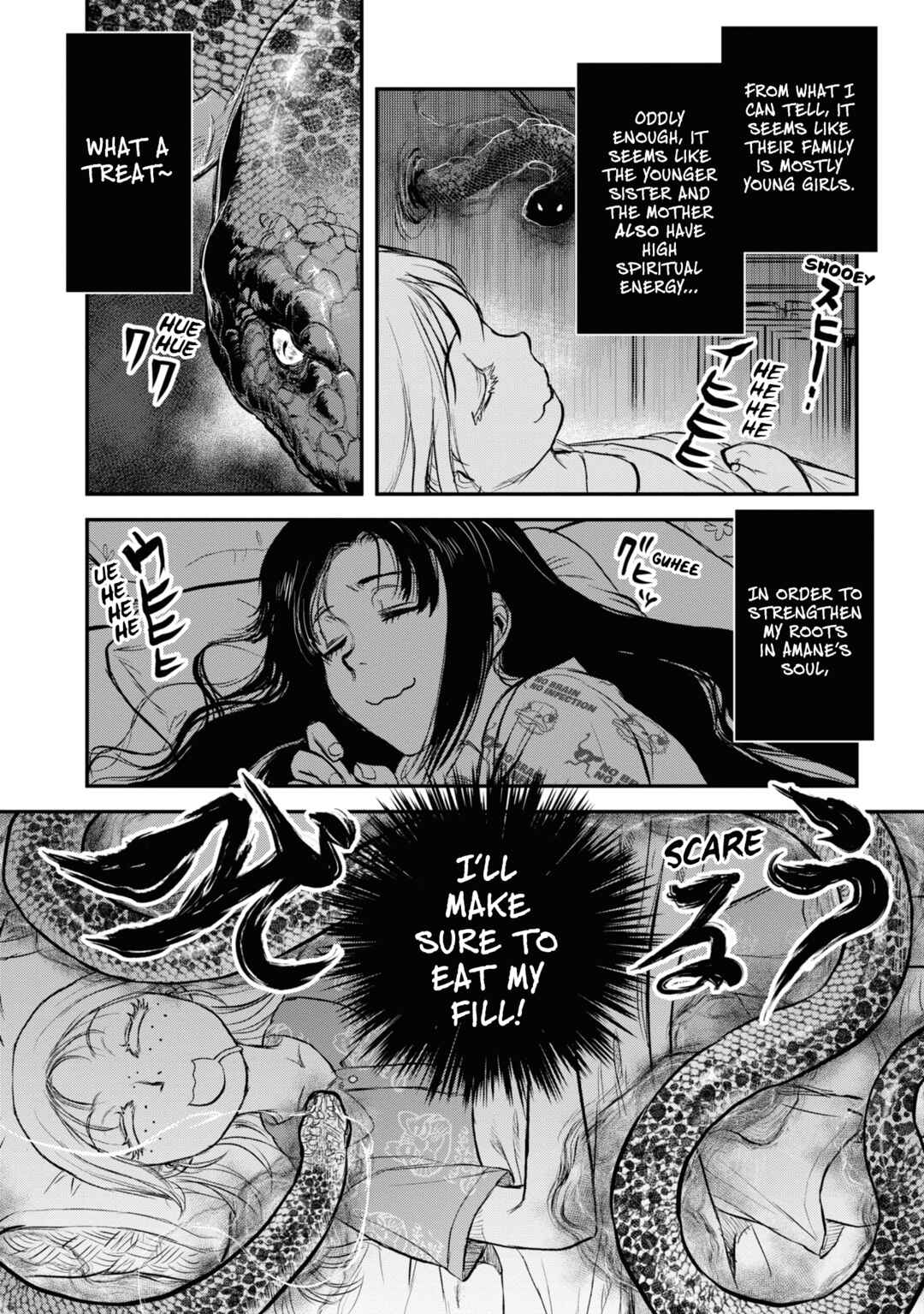 Page 18 Chapter 25 Dara-san of Reiwa