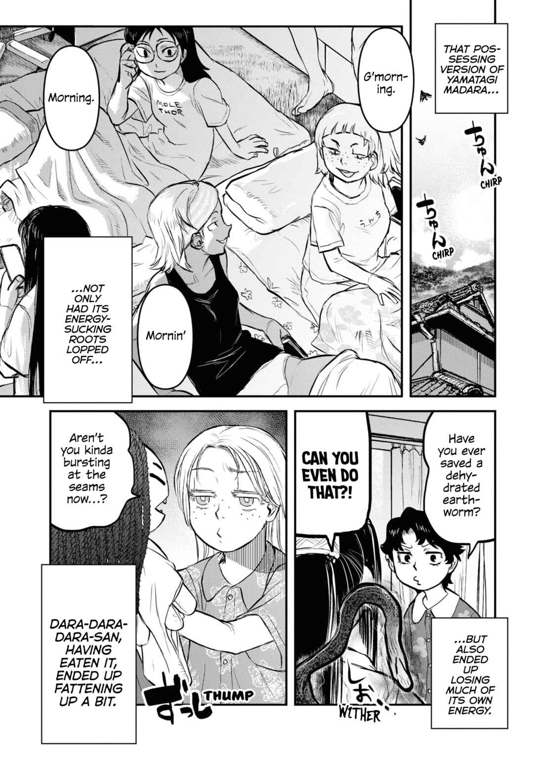 Page 20 Chapter 25 Dara-san of Reiwa