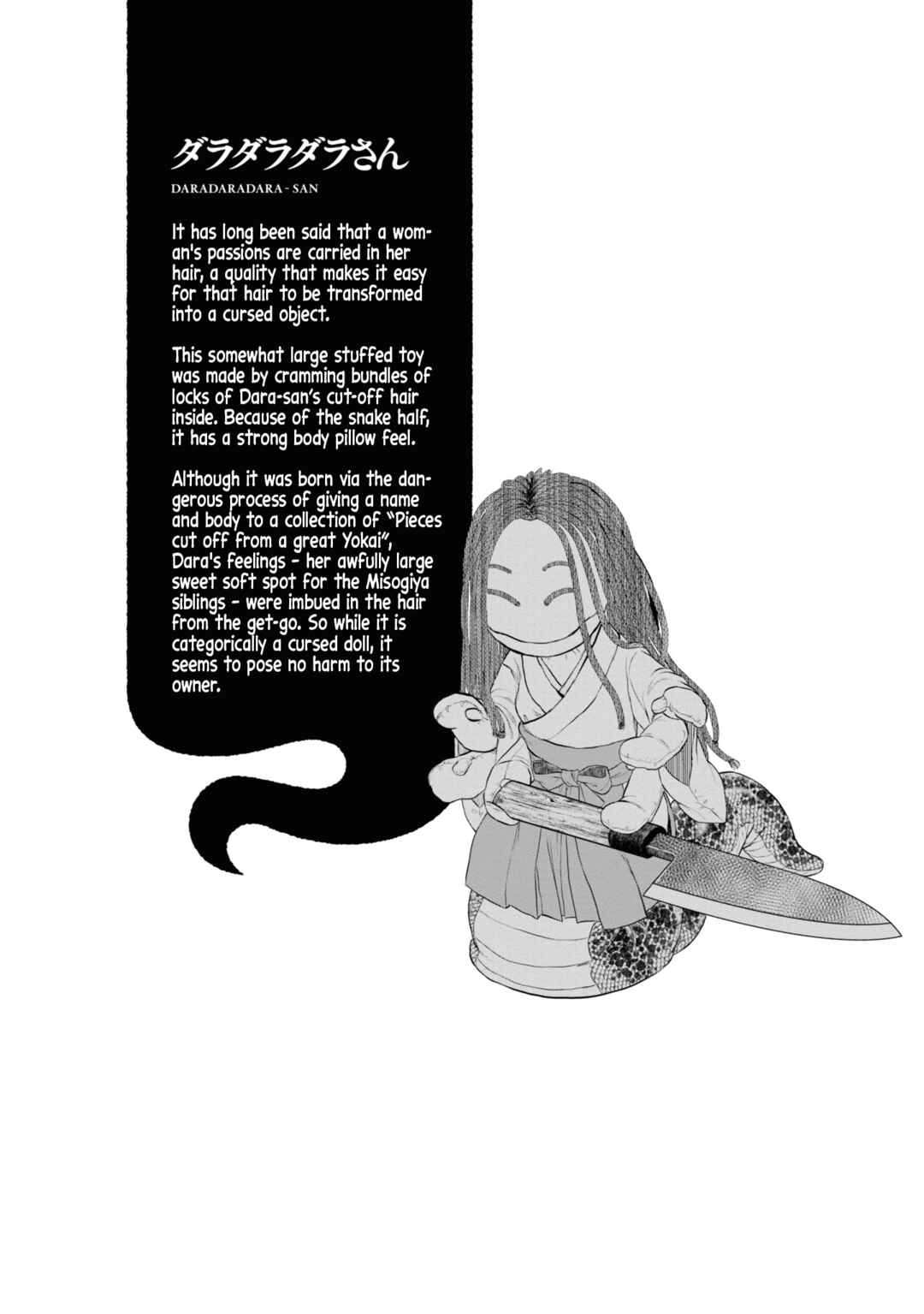 Page 22 Chapter 25 Dara-san of Reiwa