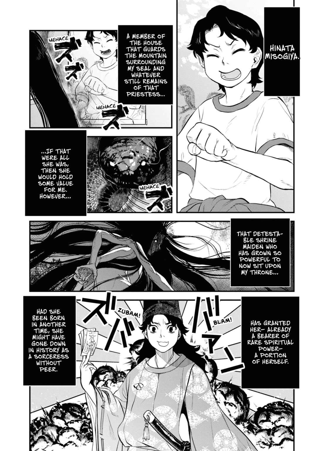 Page 6 Chapter 25 Dara-san of Reiwa