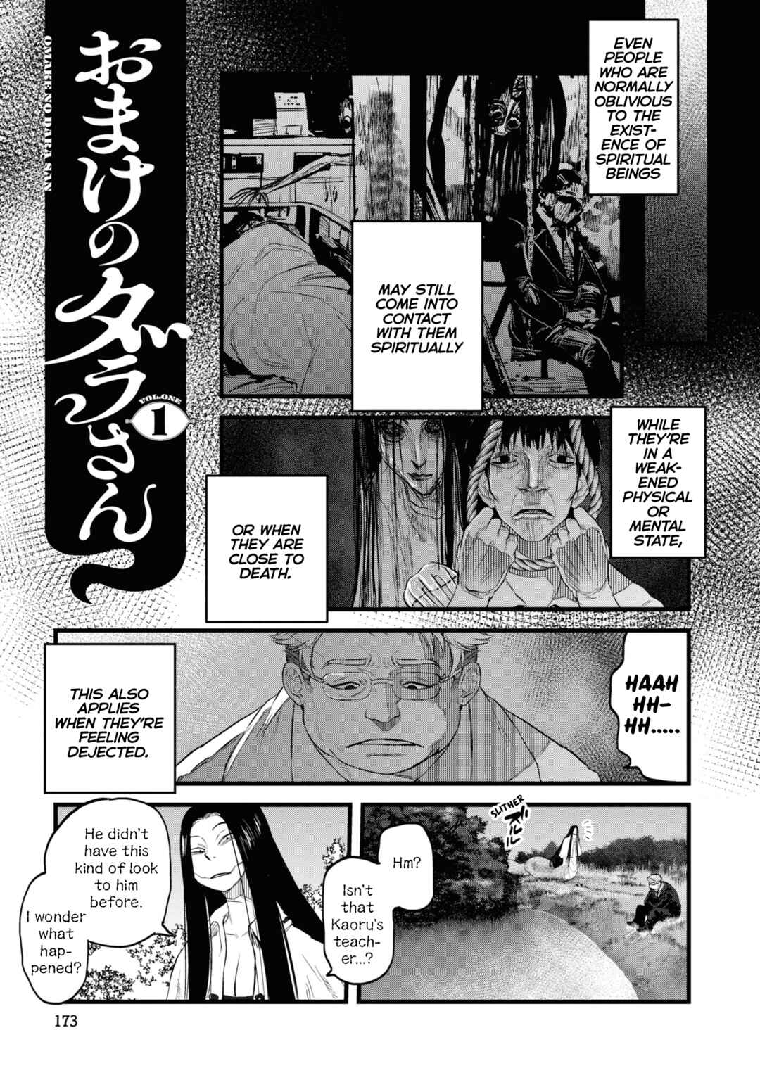 Page 1 Chapter 9.5 Dara-san of Reiwa