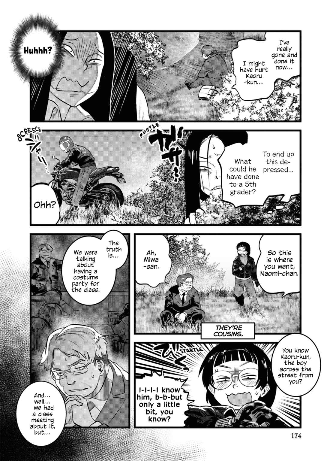 Page 2 Chapter 9.5 Dara-san of Reiwa