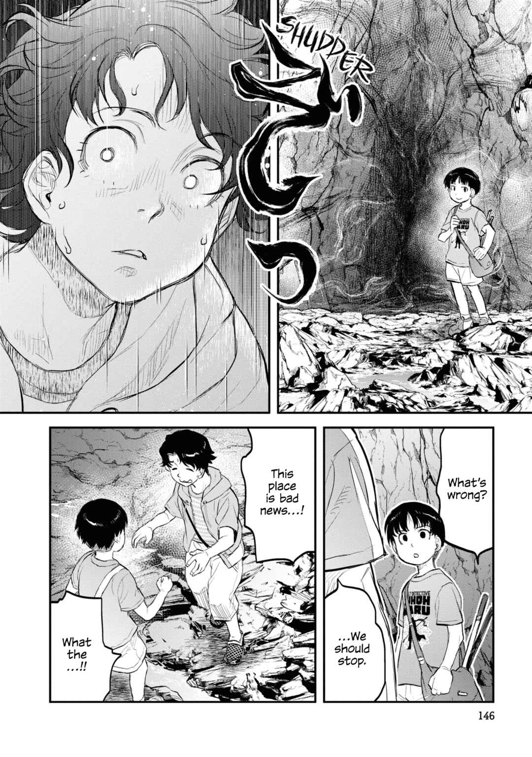 Page 10 Chapter 24 Dara-san of Reiwa