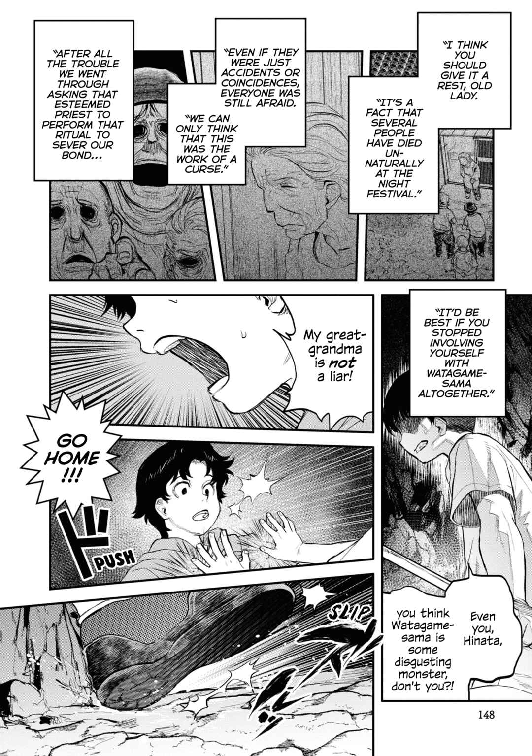 Page 12 Chapter 24 Dara-san of Reiwa