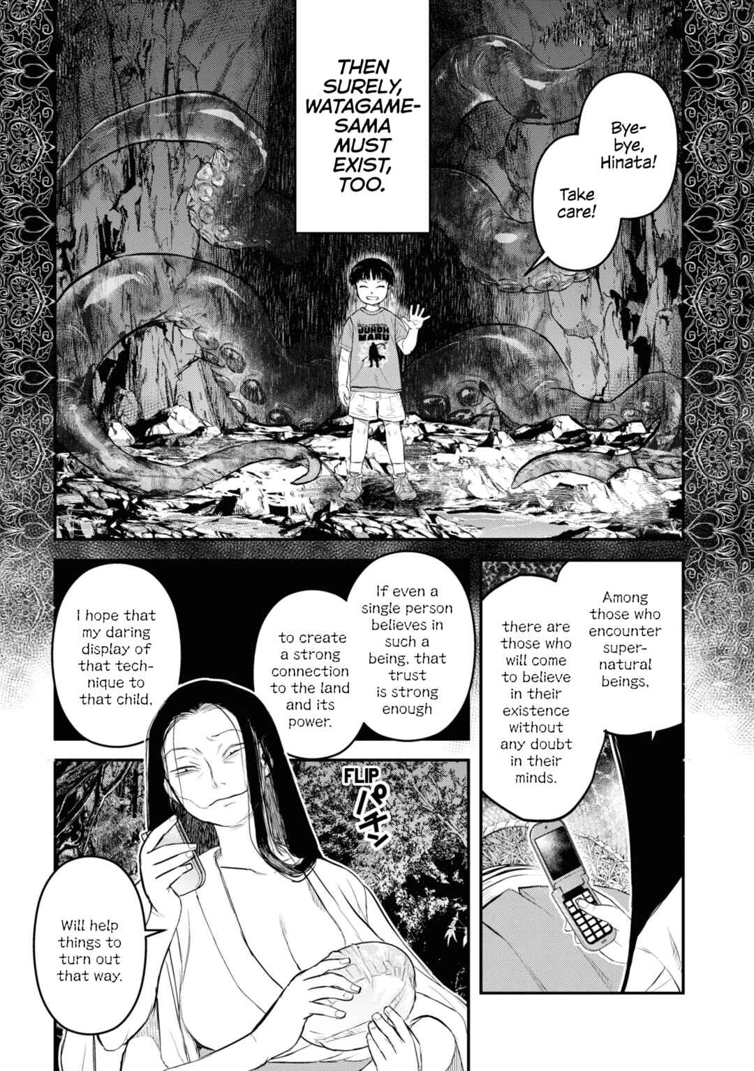 Page 19 Chapter 24 Dara-san of Reiwa