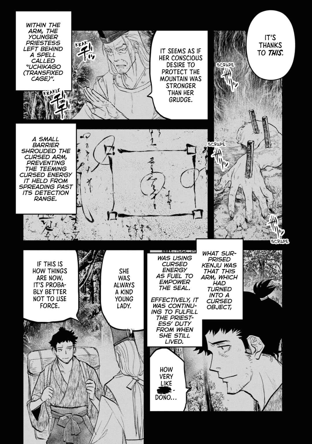 Page 3 Chapter 24 Dara-san of Reiwa