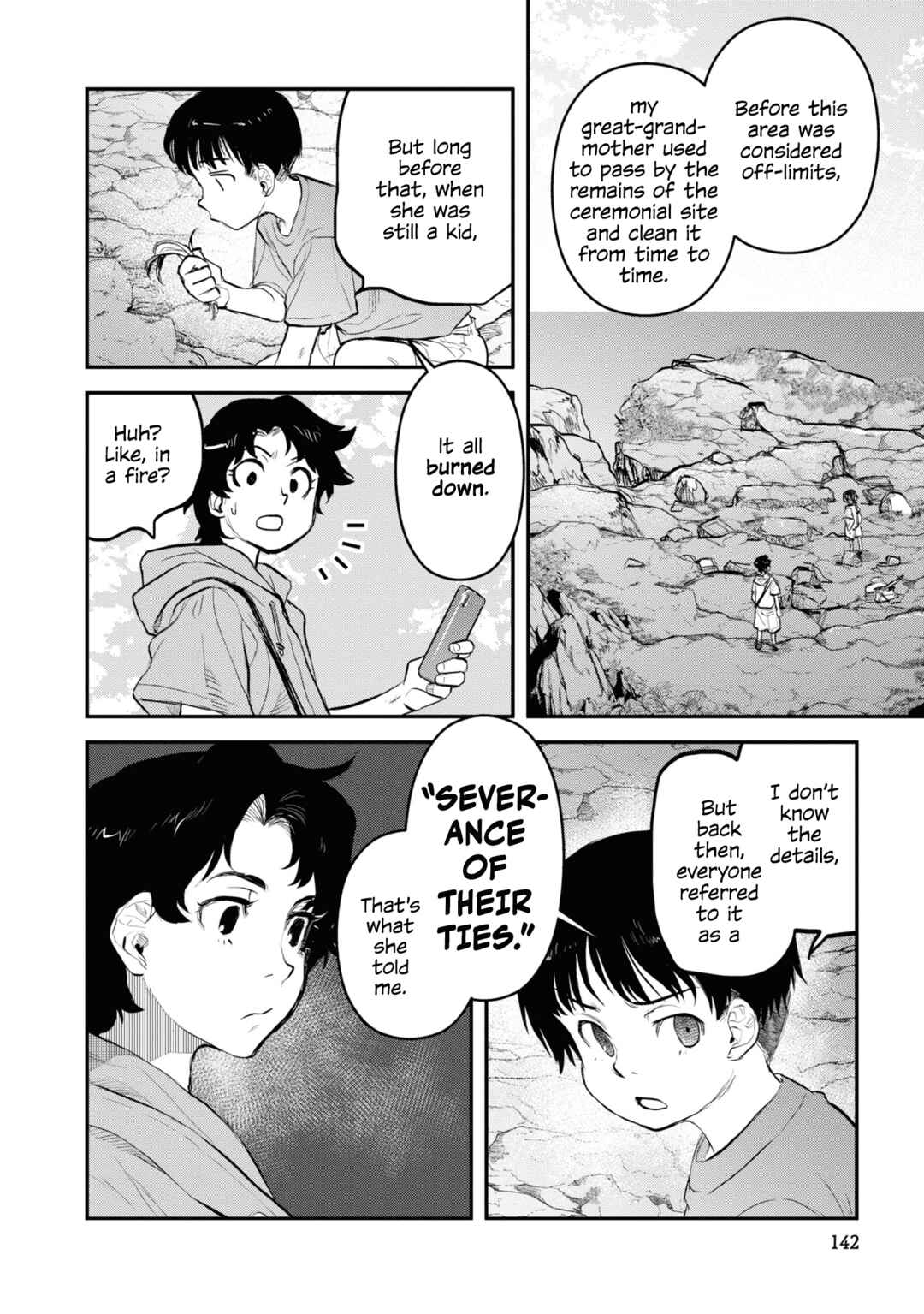 Page 6 Chapter 24 Dara-san of Reiwa
