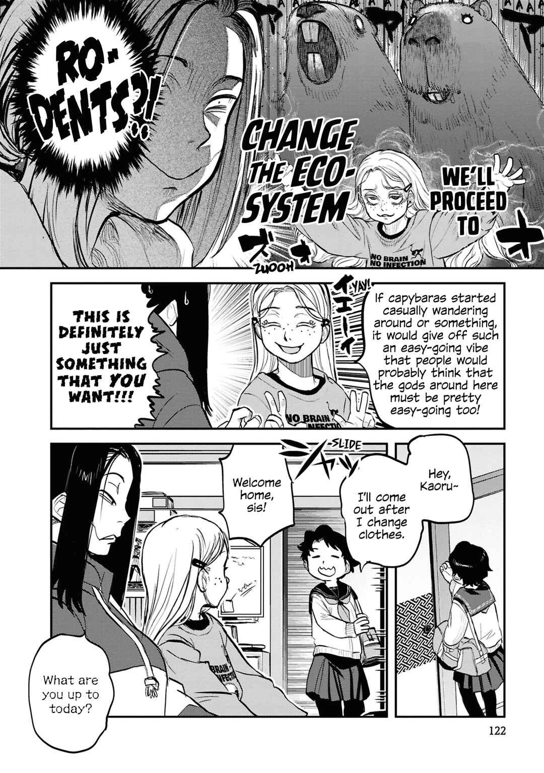 Page 10 Chapter 31 Dara-san of Reiwa