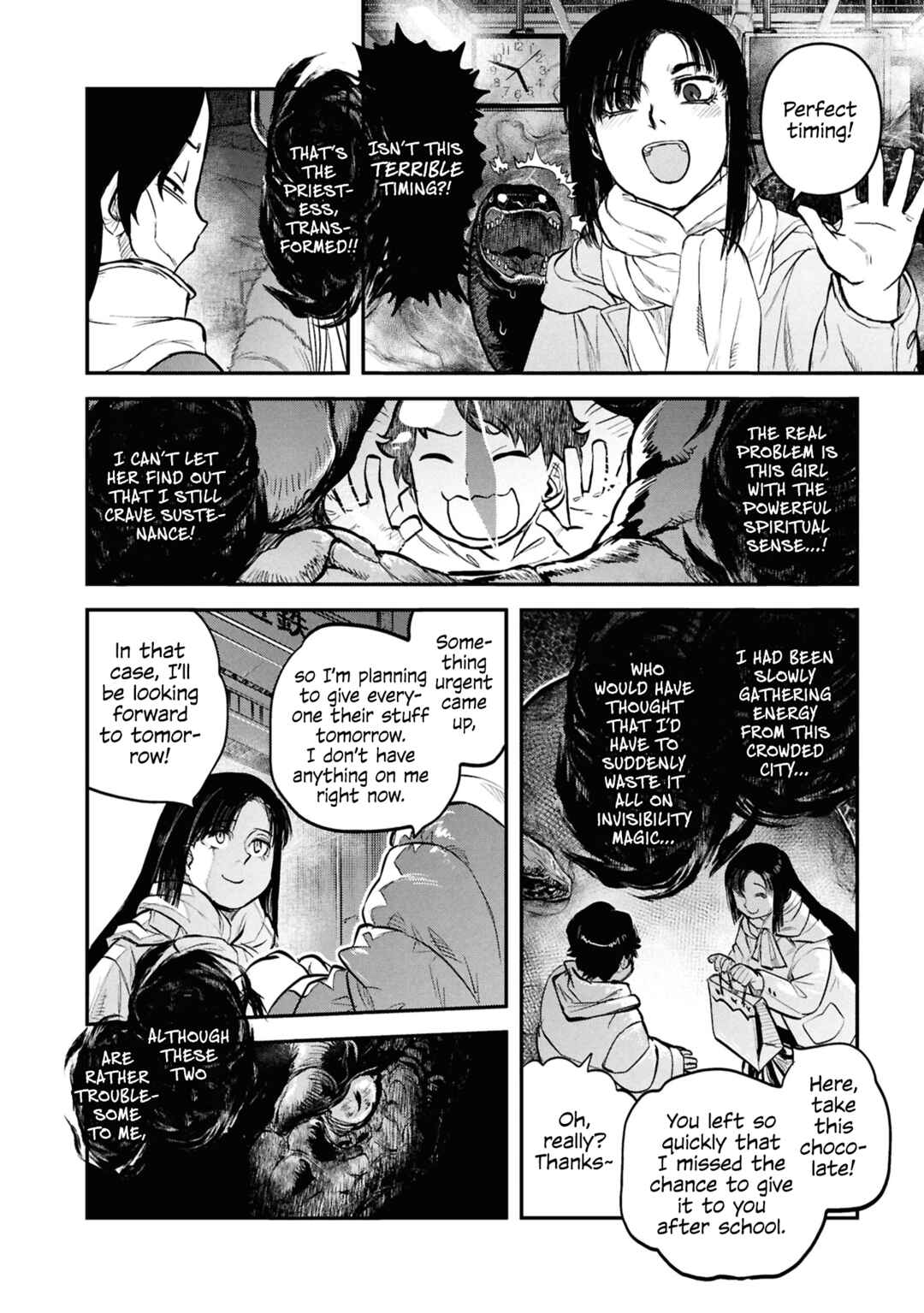 Page 18 Chapter 31 Dara-san of Reiwa