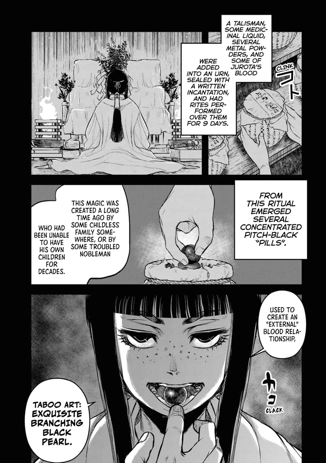 Page 2 Chapter 31 Dara-san of Reiwa
