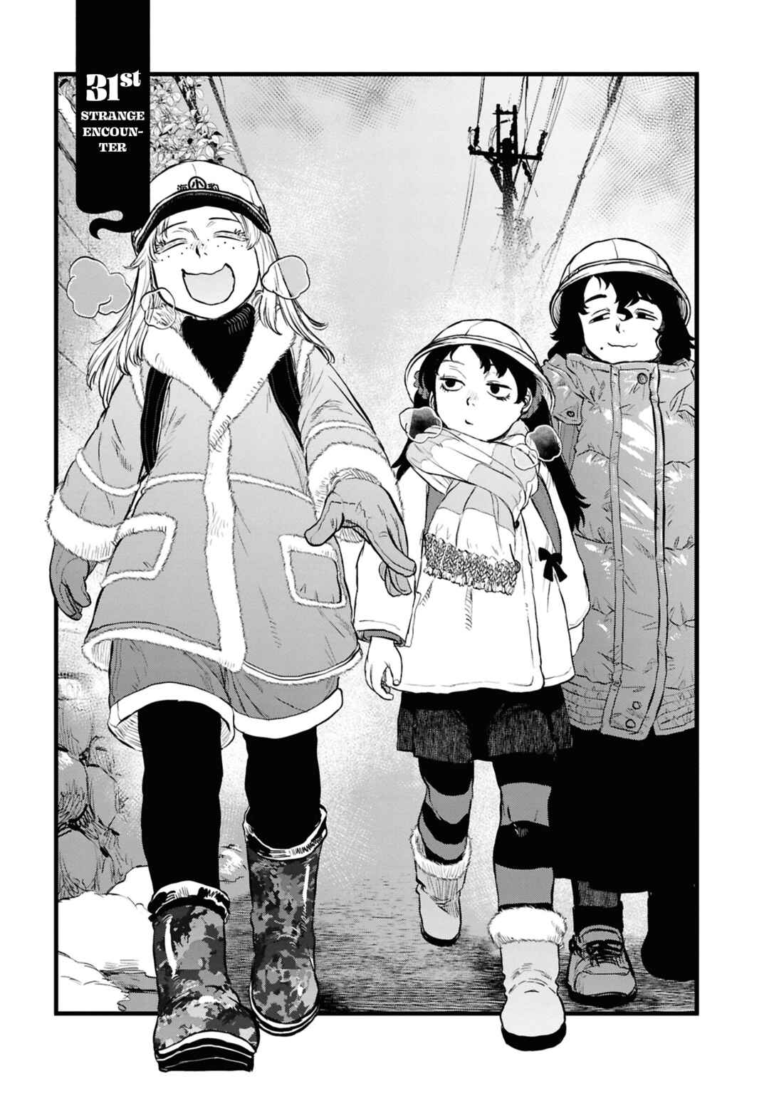 Page 5 Chapter 31 Dara-san of Reiwa
