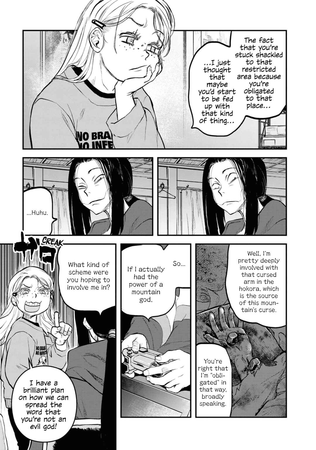 Page 9 Chapter 31 Dara-san of Reiwa