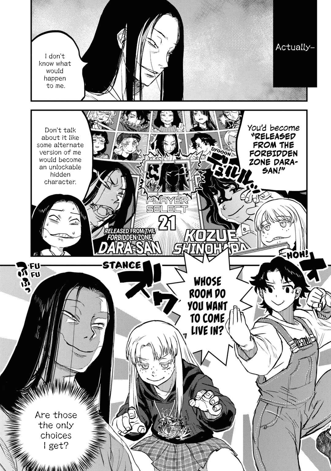 Page 16 Chapter 22 Dara-san of Reiwa