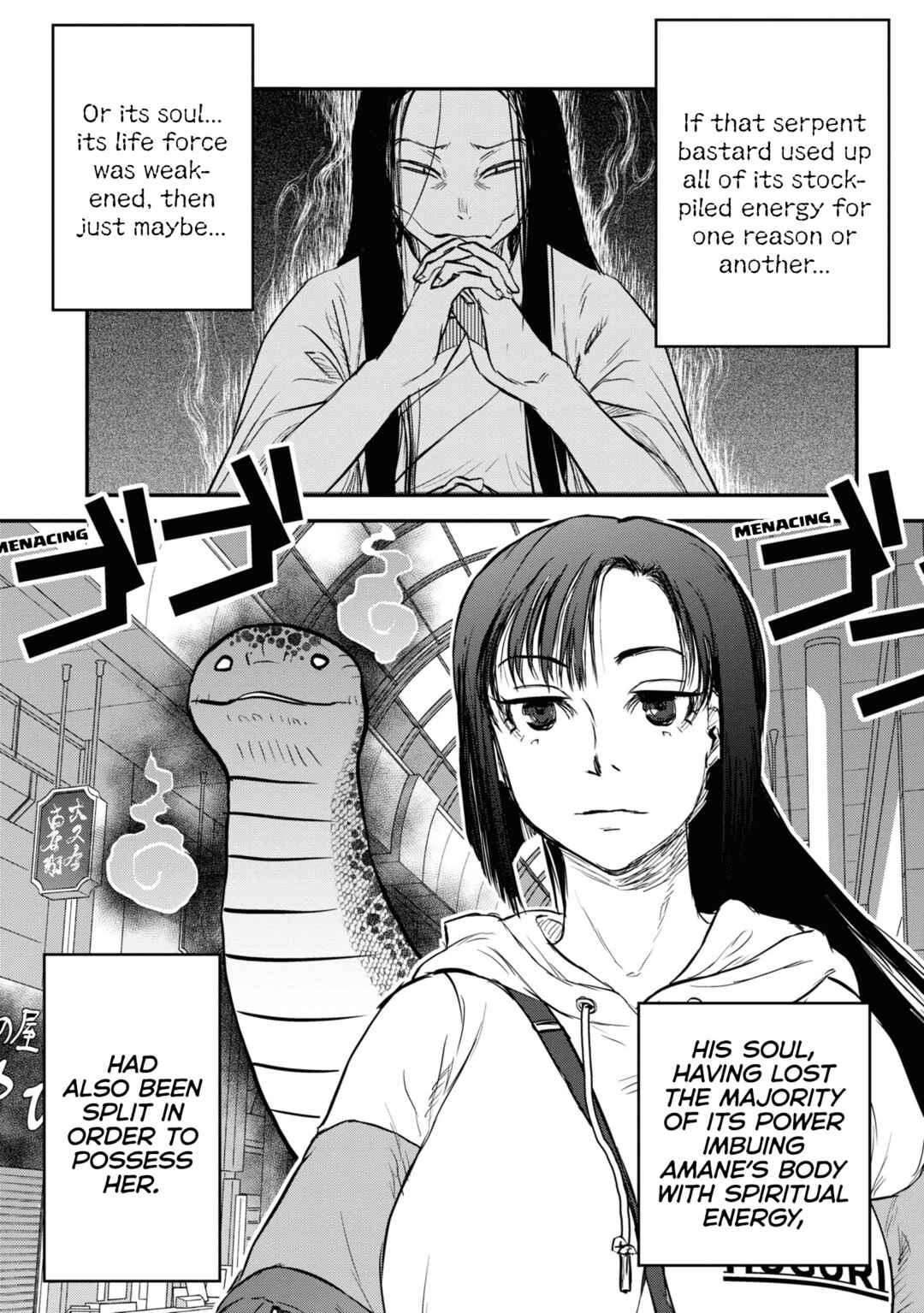 Page 18 Chapter 22 Dara-san of Reiwa