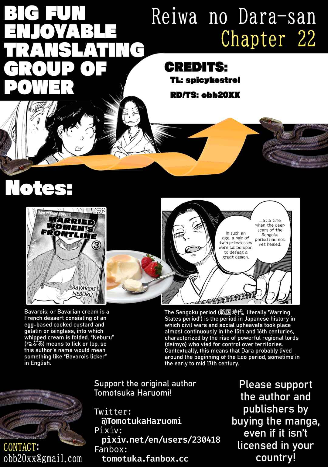 Page 23 Chapter 22 Dara-san of Reiwa