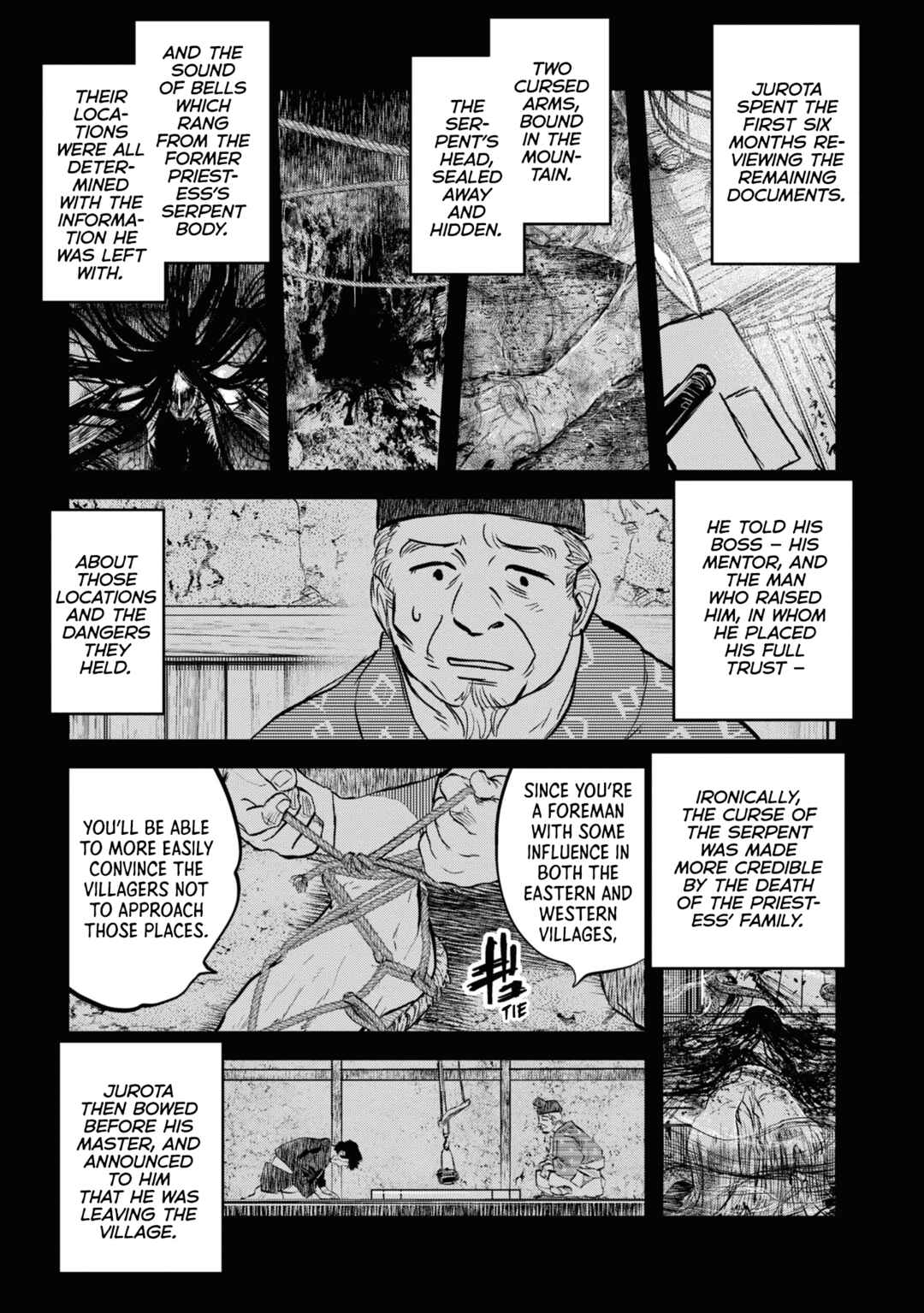 Page 3 Chapter 22 Dara-san of Reiwa