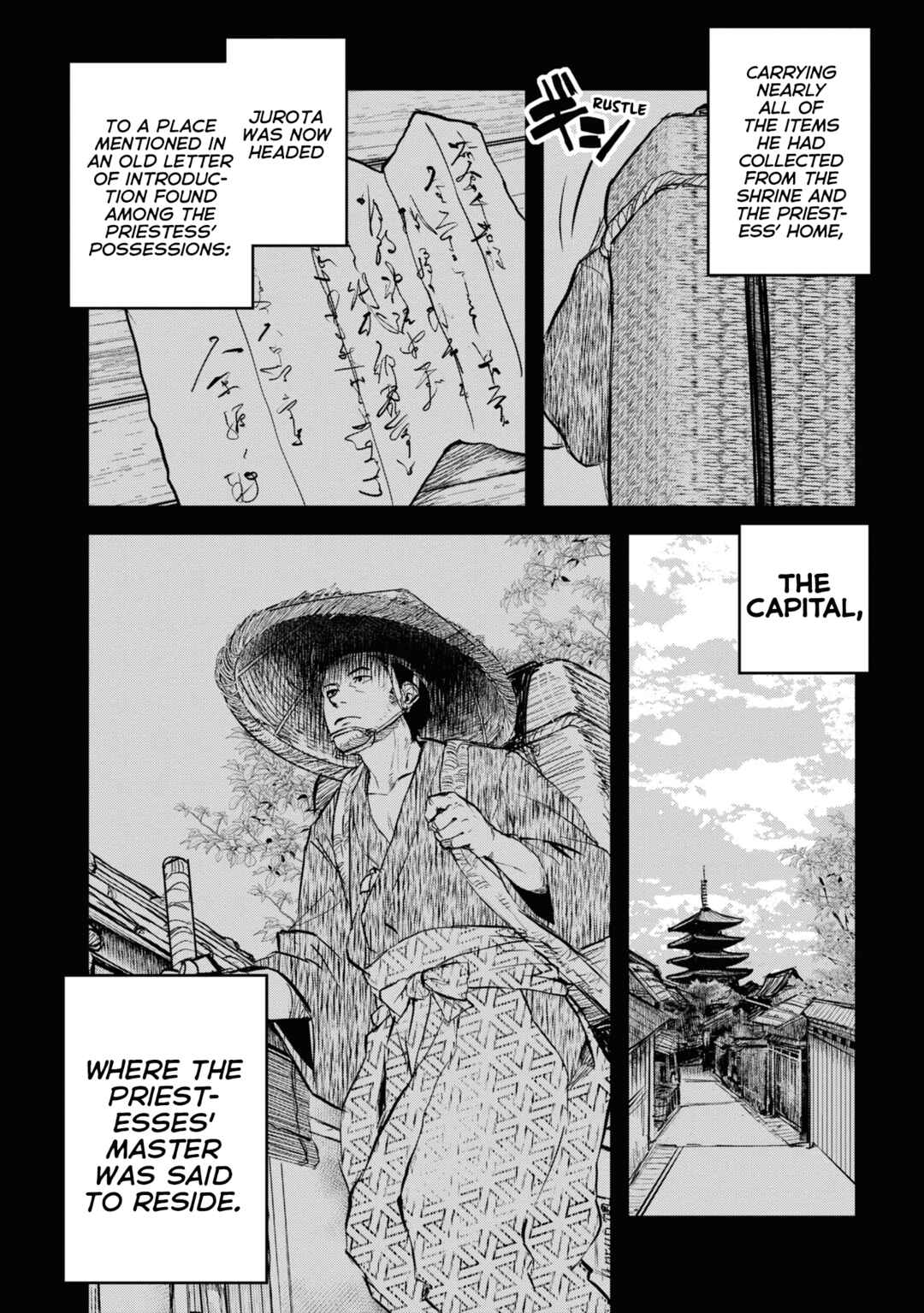 Page 4 Chapter 22 Dara-san of Reiwa