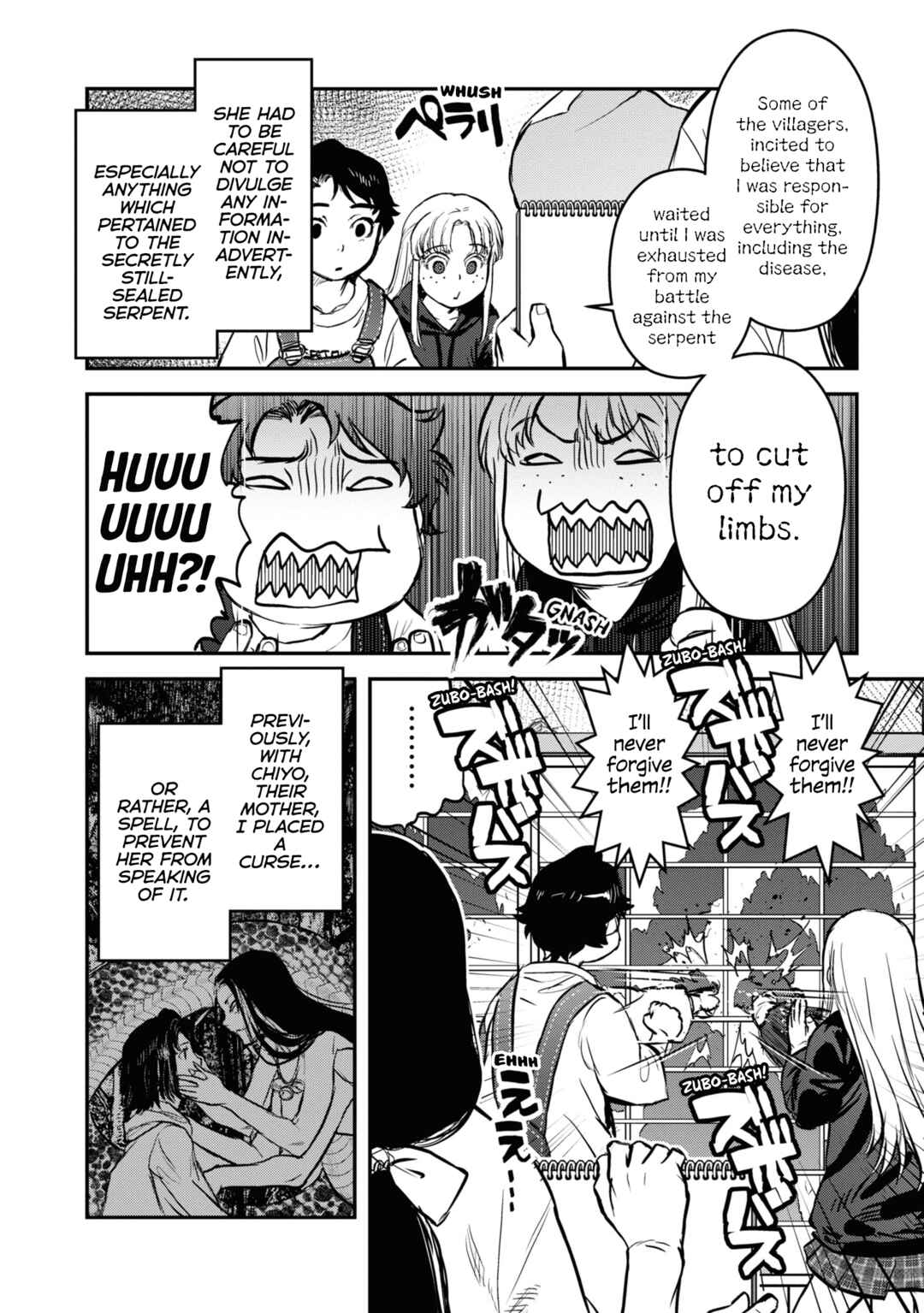Page 8 Chapter 22 Dara-san of Reiwa