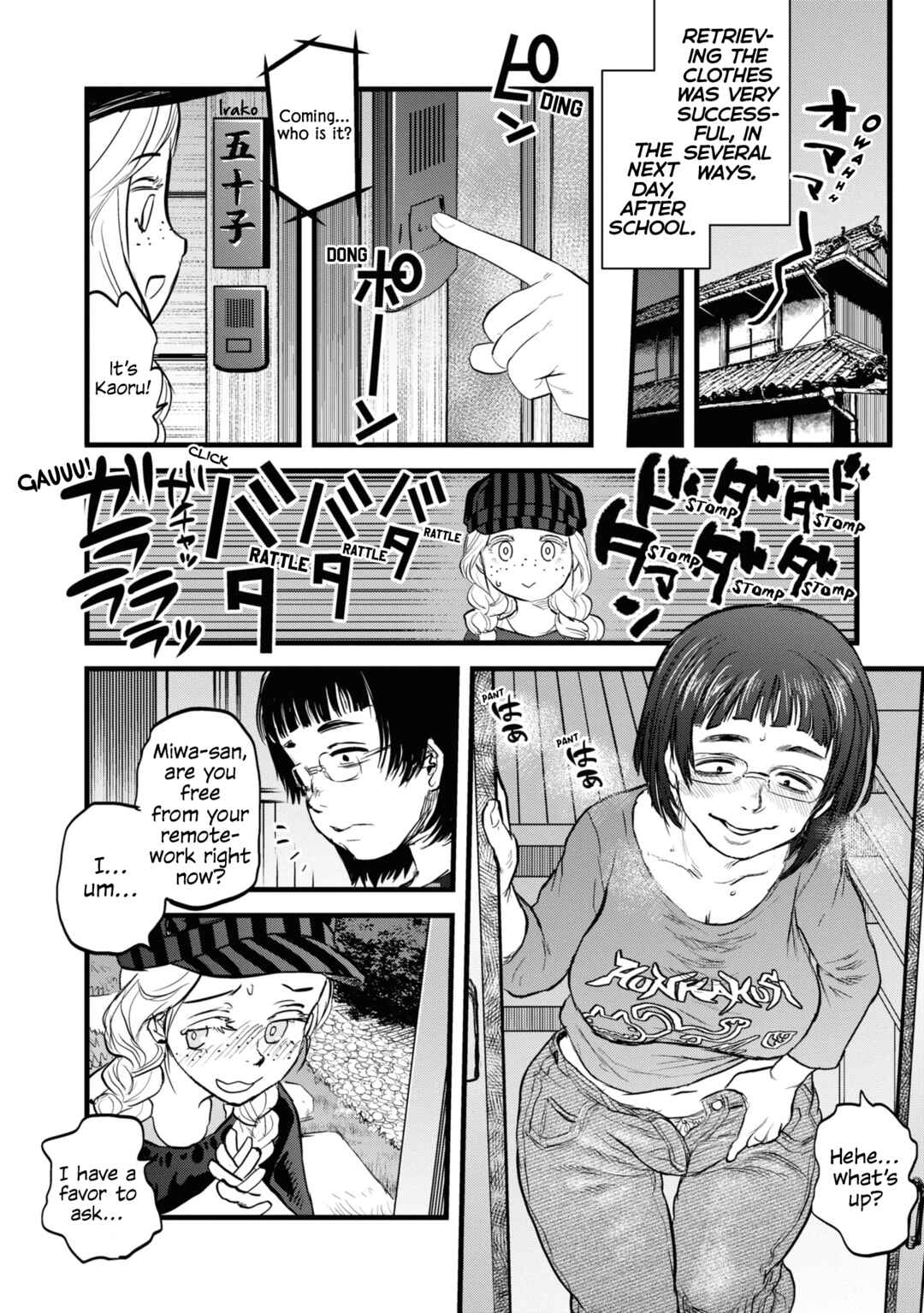 Page 10 Chapter 7 Dara-san of Reiwa