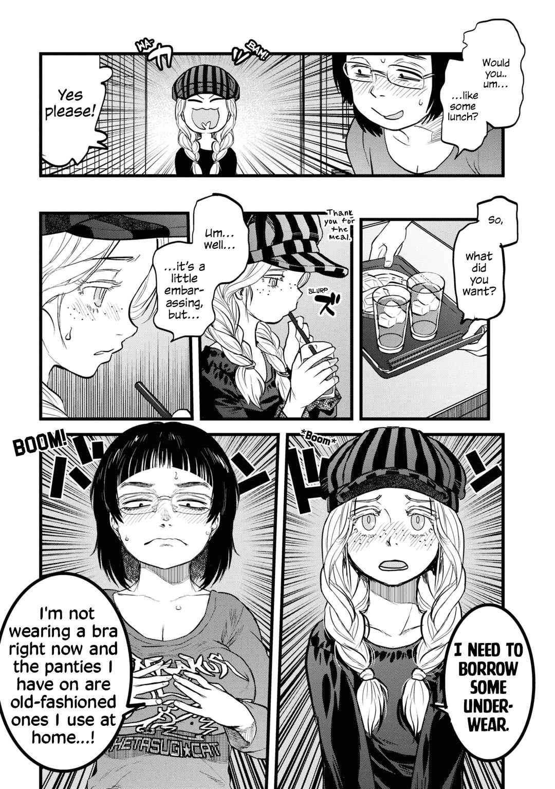 Page 11 Chapter 7 Dara-san of Reiwa