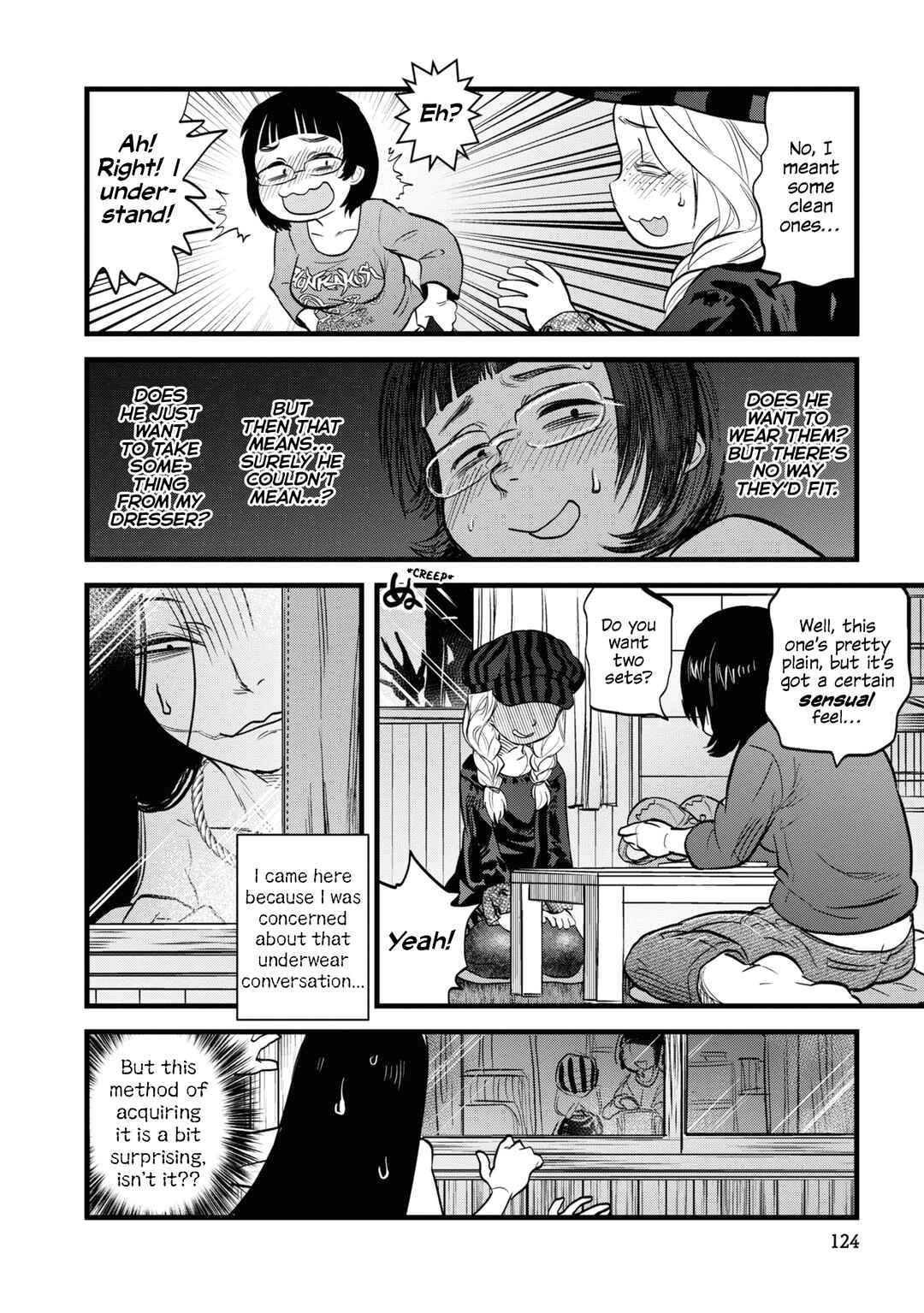 Page 12 Chapter 7 Dara-san of Reiwa